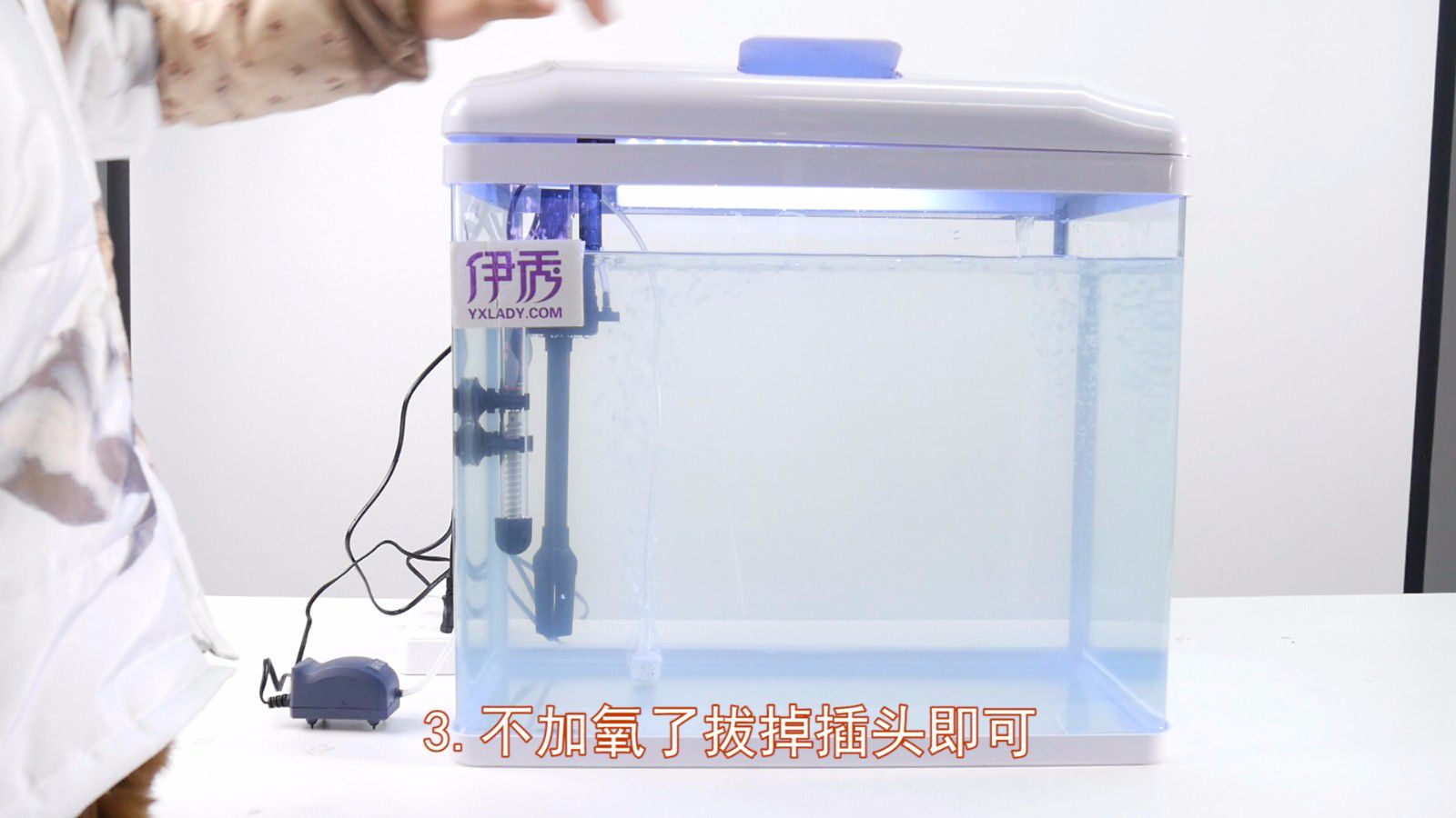 自制鱼缸增氧气泵 创意手工制作简易电动气泵教学电机改造气泵_哔哩哔哩_bilibili