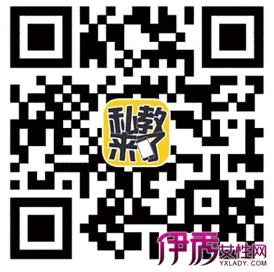 Ԣ�����֣��������顪����˽�����ˡ��麢���ڻ�Ц�н����ɳ�