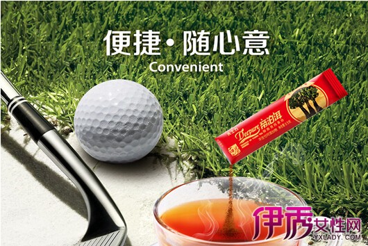 帝泊洱帮你算算你的“青春”有多长