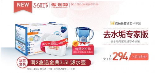 �ȱ�Ȼ�º�ˮ������2 �����������Ĺ�����