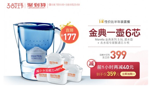 �ȱ�Ȼ�º�ˮ������2 �����������Ĺ�����