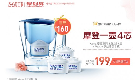 �ȱ�Ȼ�º�ˮ������2 �����������Ĺ�����