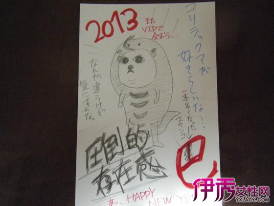 À´ÐŲ»¿³£¡É¹ÏÂס´¦ÎÒ¸øÄã¼Ä¸ö±¦±´