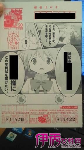 À´ÐŲ»¿³£¡É¹ÏÂס´¦ÎÒ¸øÄã¼Ä¸ö±¦±´