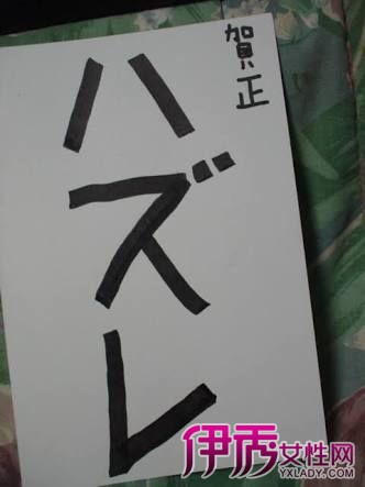 À´ÐŲ»¿³£¡É¹ÏÂס´¦ÎÒ¸øÄã¼Ä¸ö±¦±´