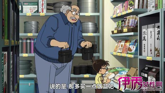 ÂÛ¶þ´ÎÔª×îÀ÷º¦¿ÆÑ§¼Ò£¬¹ûÈ»»¹Êǰ¢óÒ²©Ê¿°¡£¡