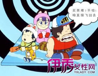 ÂÛ¶þ´ÎÔª×îÀ÷º¦¿ÆÑ§¼Ò£¬¹ûÈ»»¹Êǰ¢óÒ²©Ê¿°¡£¡