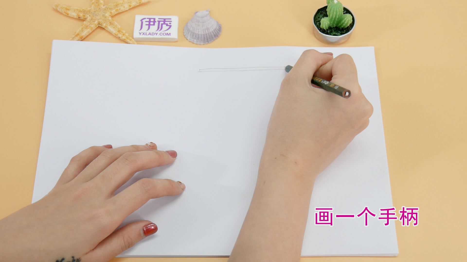 ��ʻ�����ͼƬ