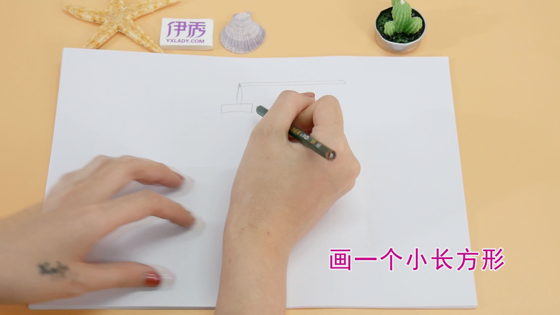 ��ʻ�����ͼƬ