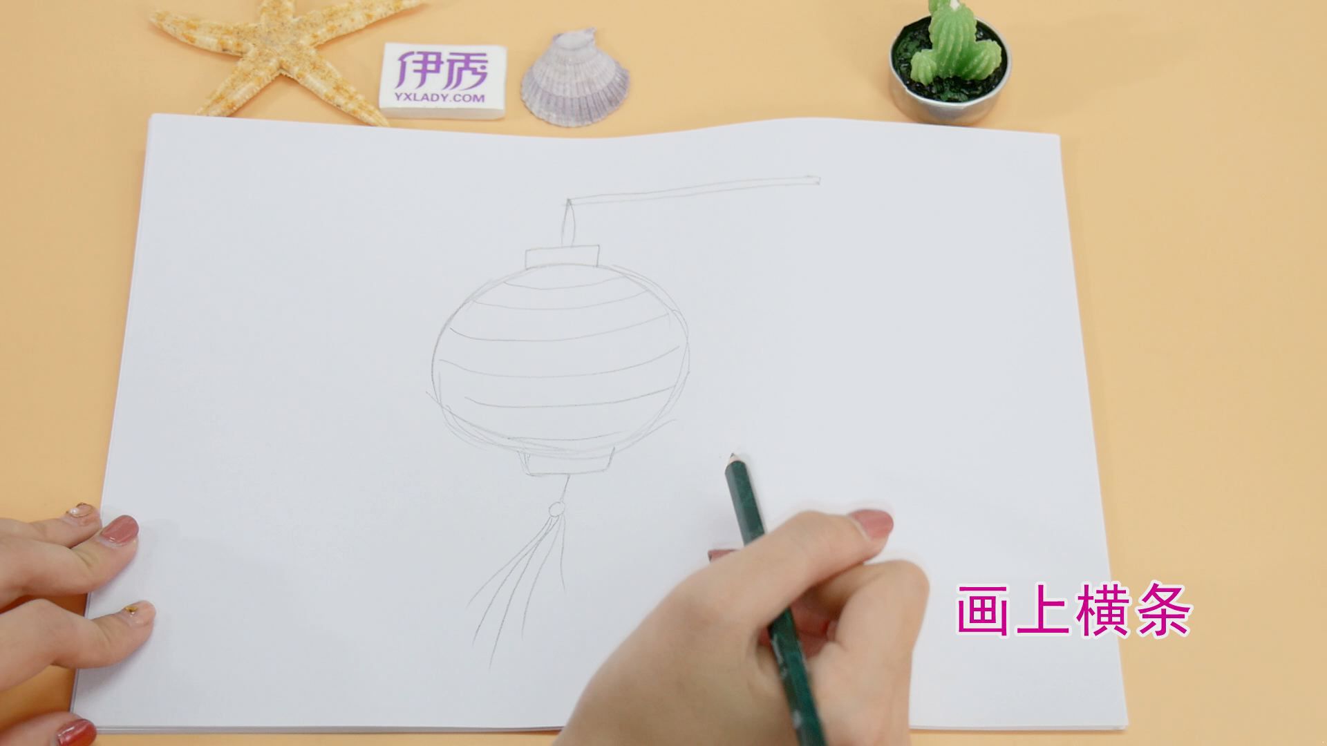 ��ʻ�����ͼƬ