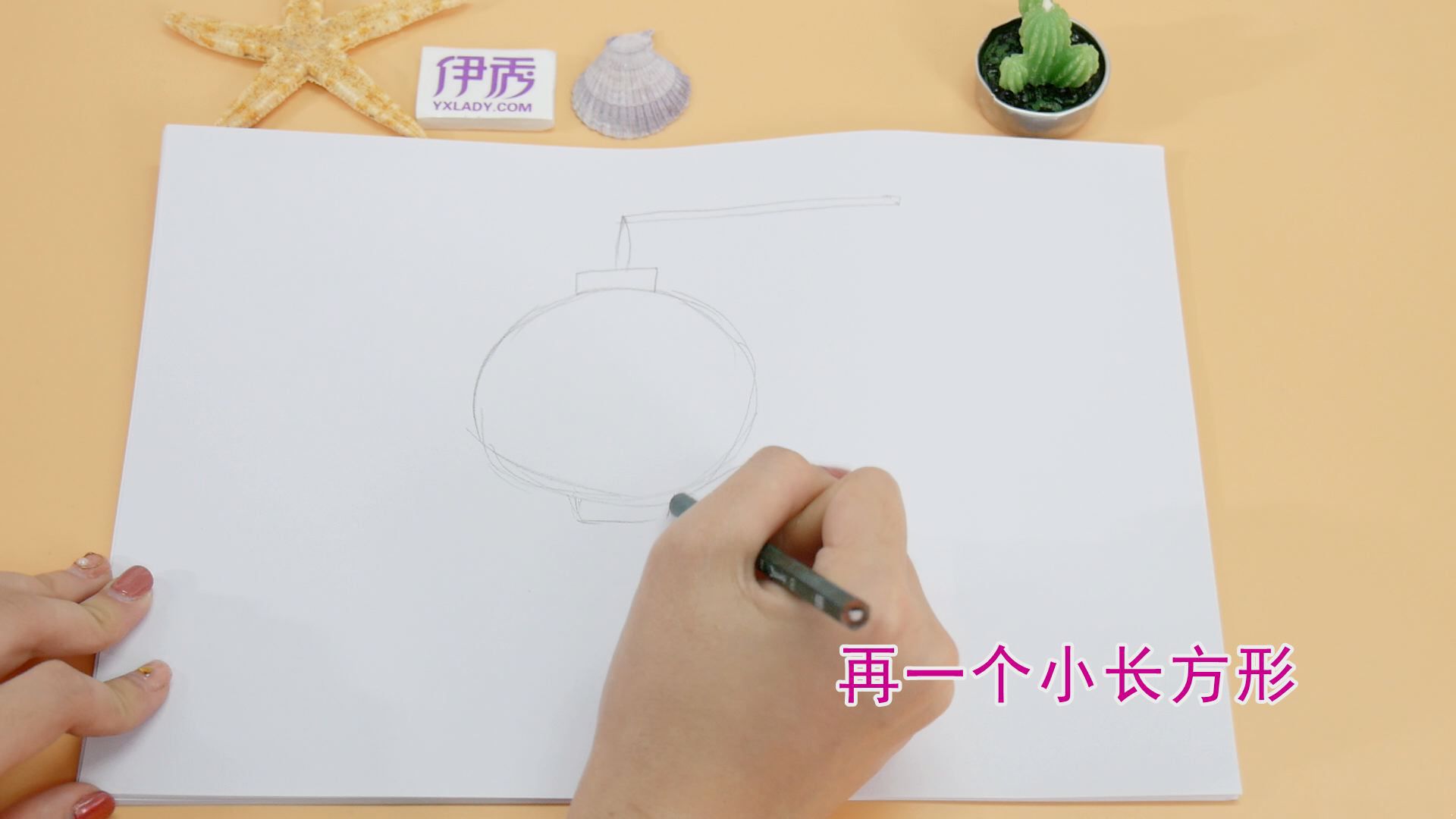 ��ʻ�����ͼƬ