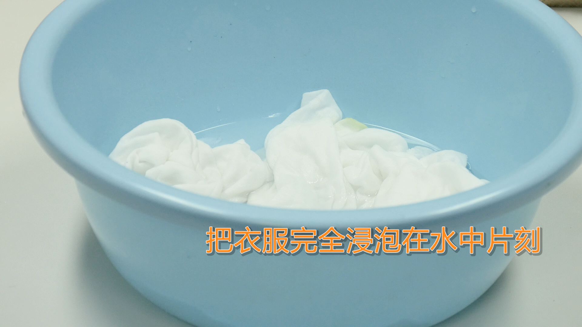 ���·���ôϴ����|���·���ôϴ������|