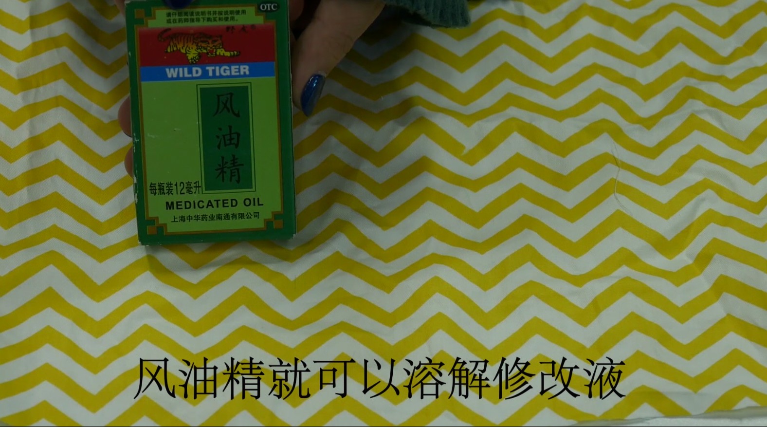 ͿҺŪ·ô|ͿҺ|ôϴ·|