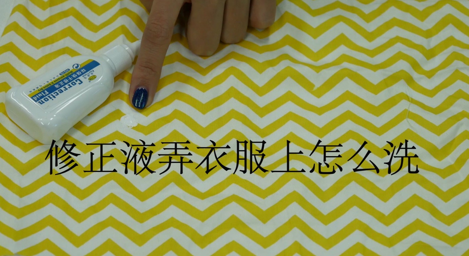 ͿҺŪ·ô|ͿҺ|ôϴ·|