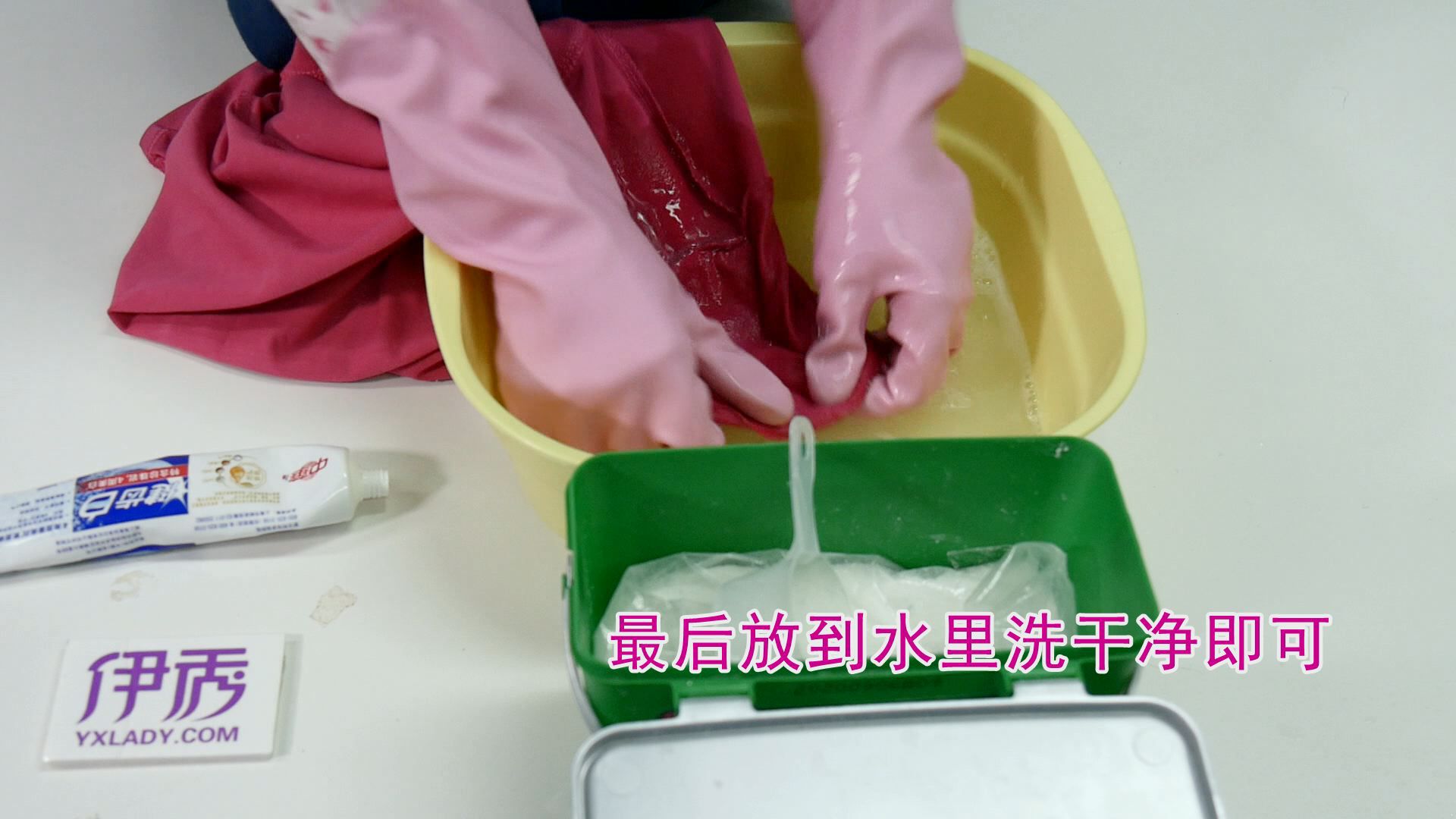 ���·�Ⱦ�Ϻ�ɫ��ô��|���·�Ⱦ�Ϻ�ɫ��ô��|����|С����|