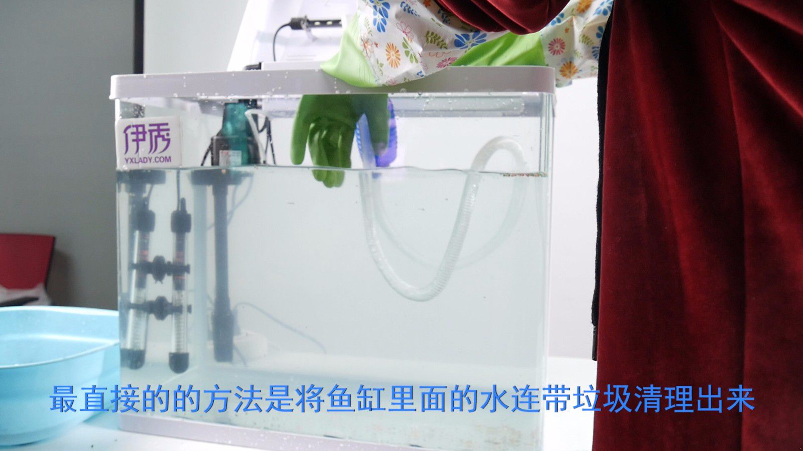 �������������ô����