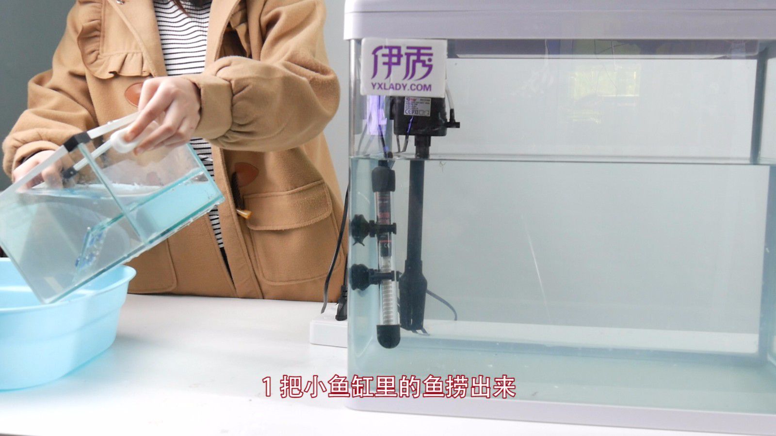 С�����ô��ˮ����