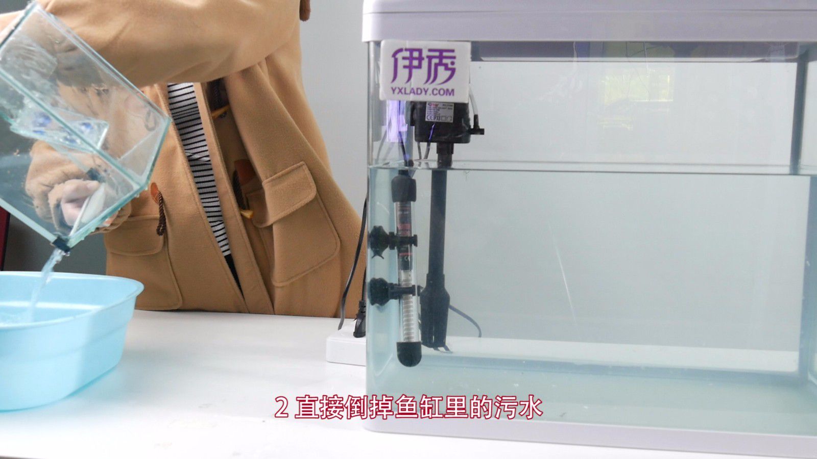 С�����ô��ˮ����