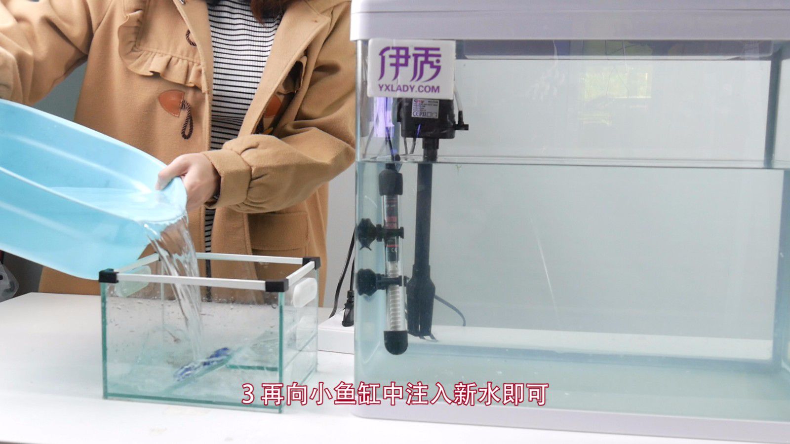 С�����ô��ˮ����