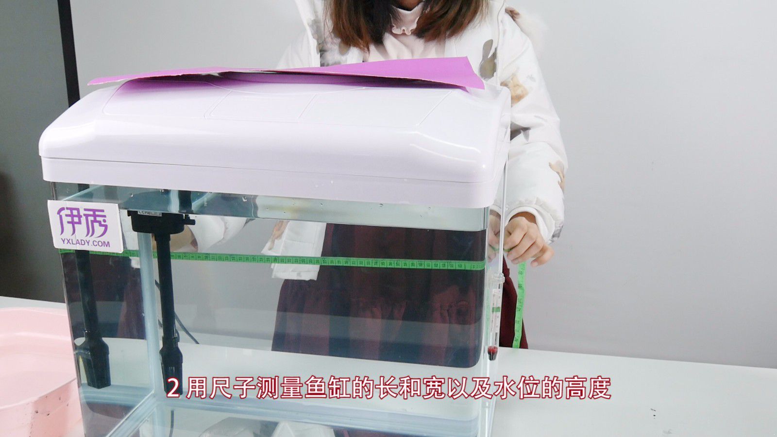 ��׶�����ˮ��ô��