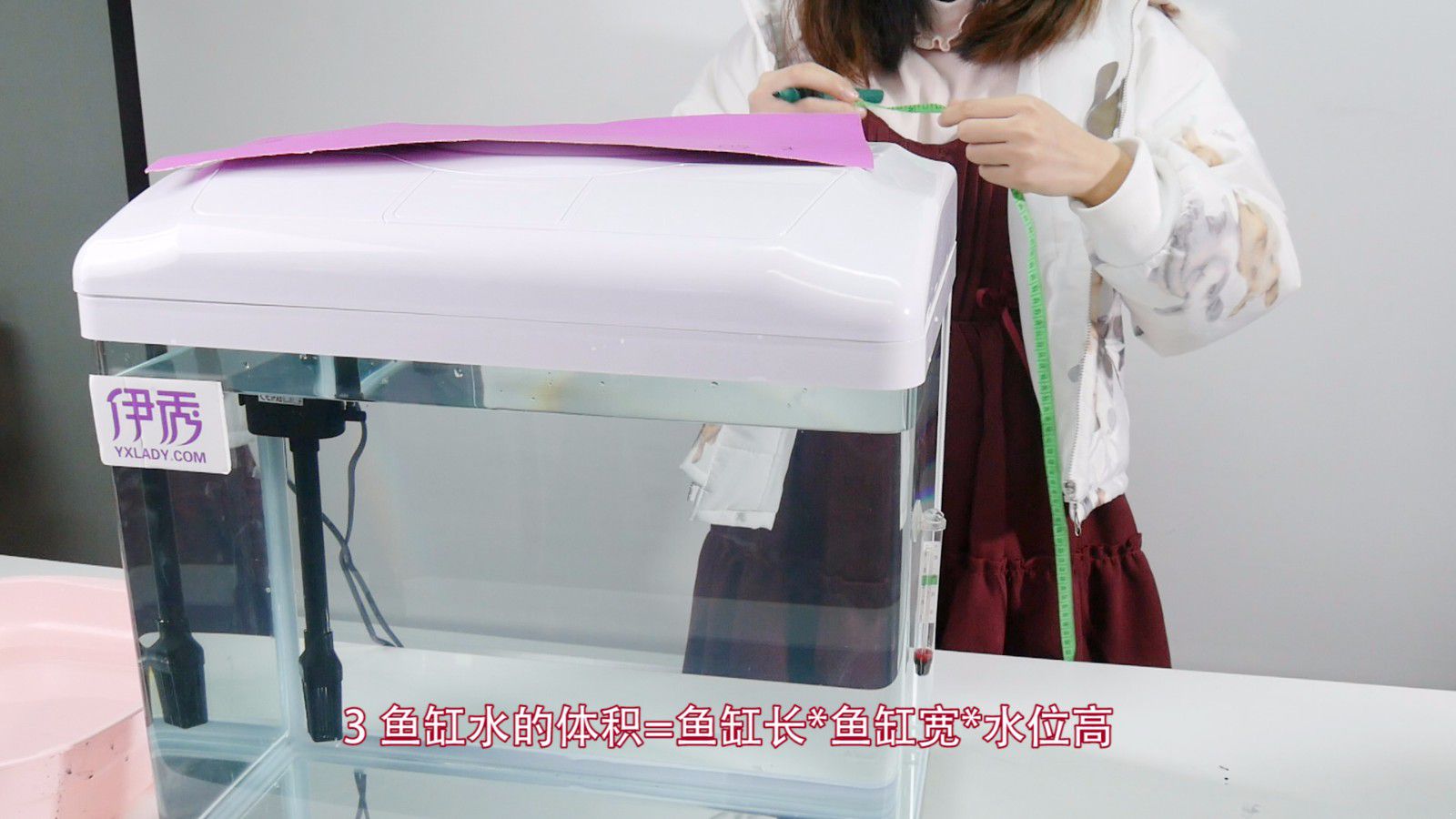 ��׶�����ˮ��ô��