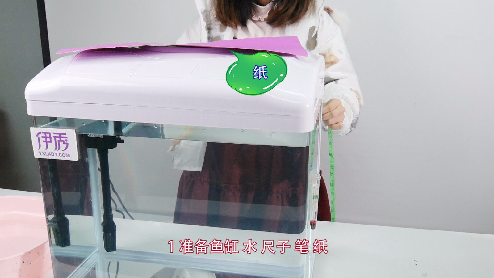 ��׶�����ˮ��ô��