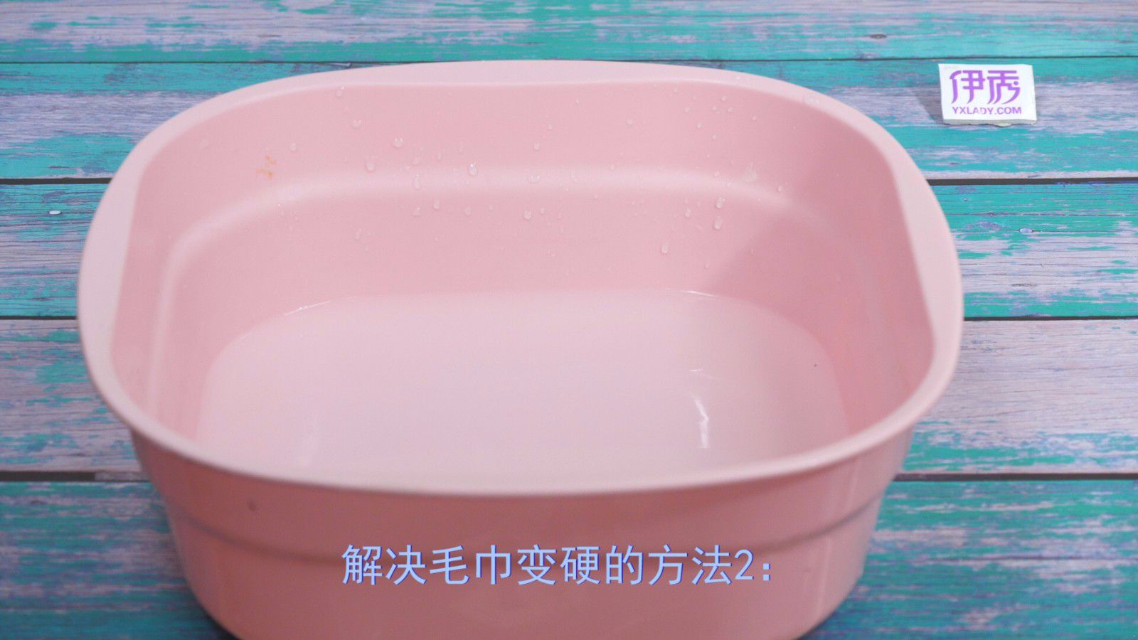 毛巾变硬怎么办 超有用的小妙招快学起来 毛巾变硬怎么办