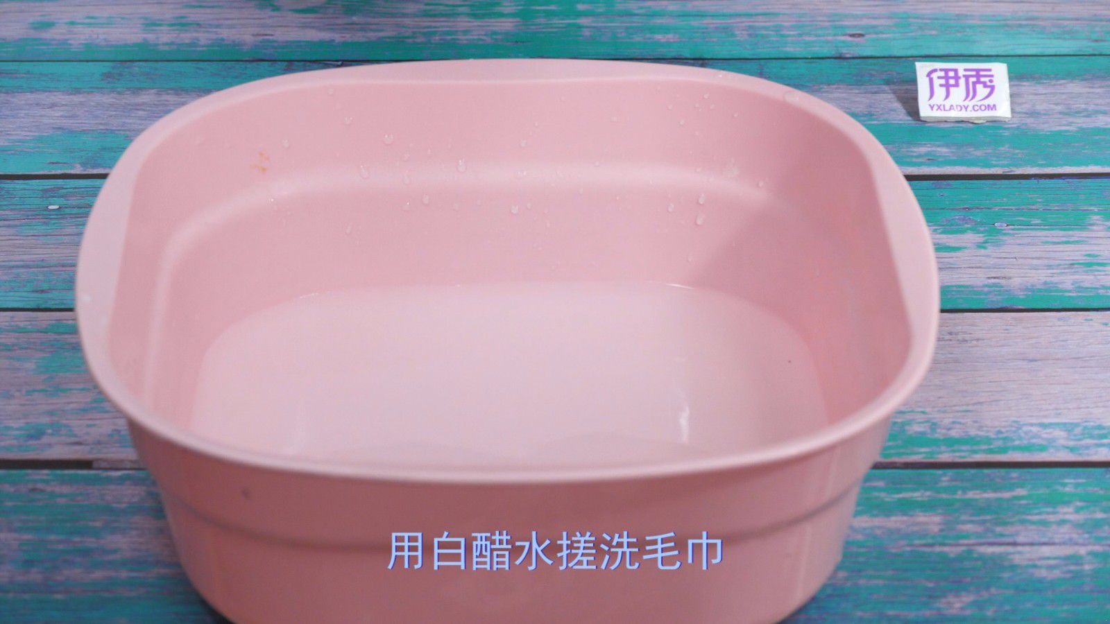 毛巾变硬怎么办 超有用的小妙招快学起来 毛巾变硬怎么办