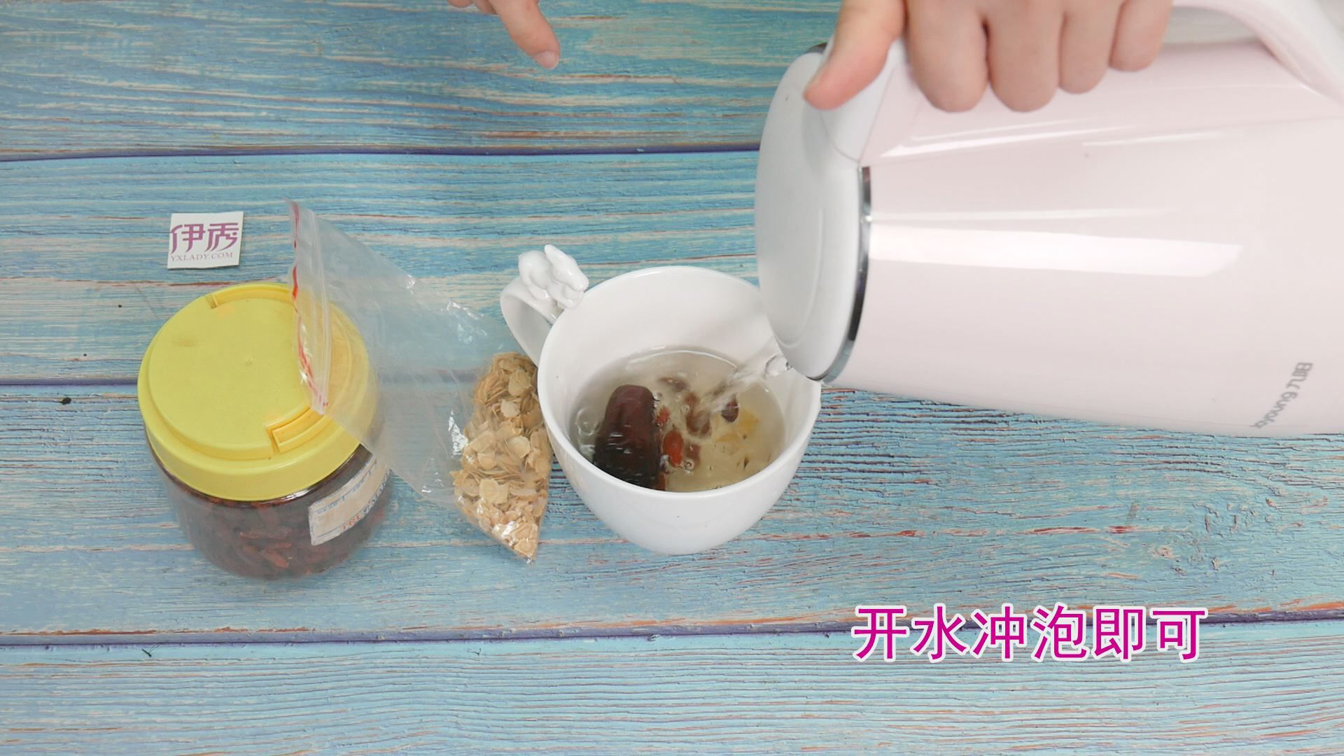 西洋参泡水喝的功效 原来还有这些你不知道的 西洋参泡水喝的功效|西洋参||