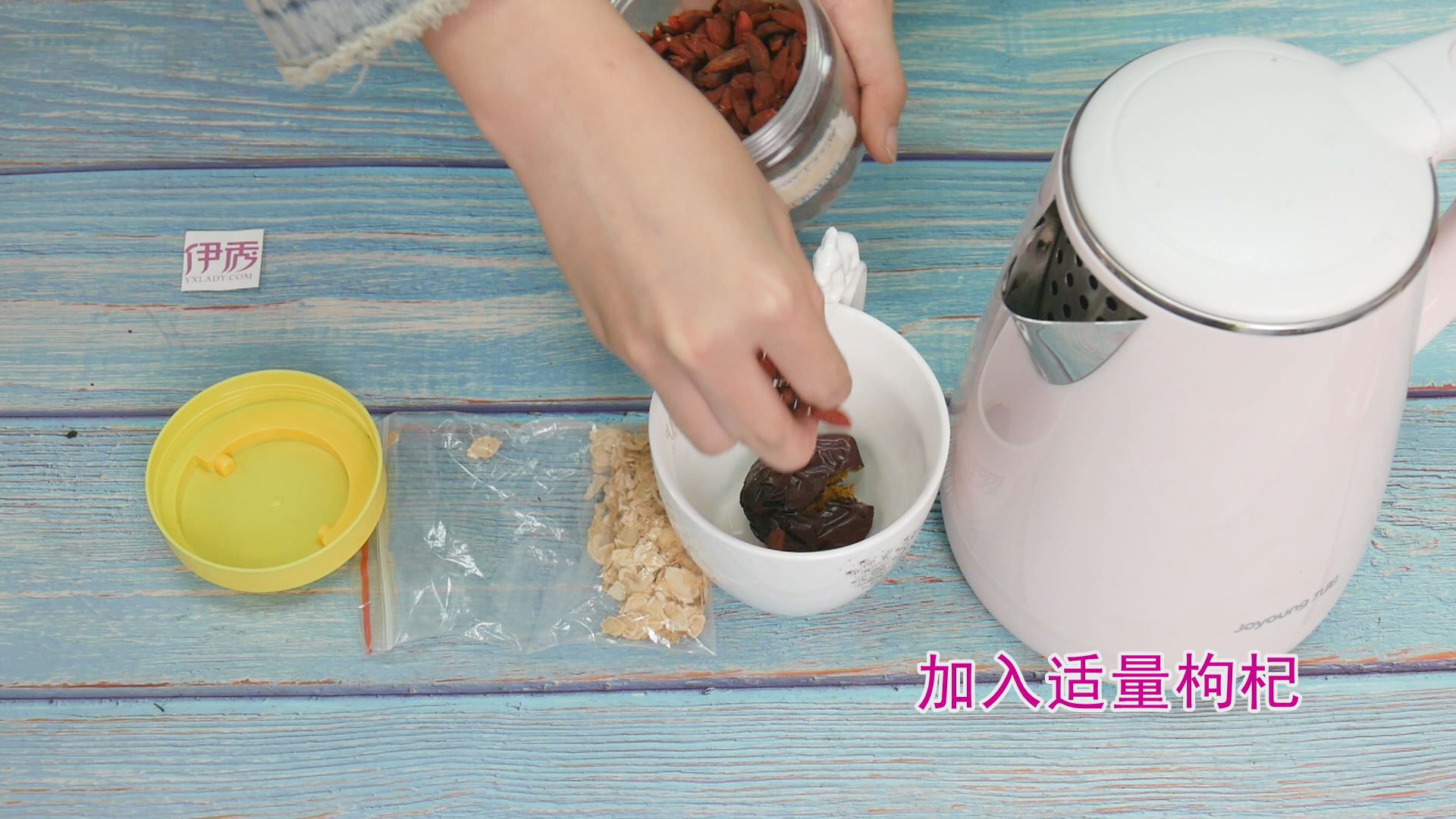 西洋参泡水喝的功效 原来还有这些你不知道的 西洋参泡水喝的功效|西洋参||