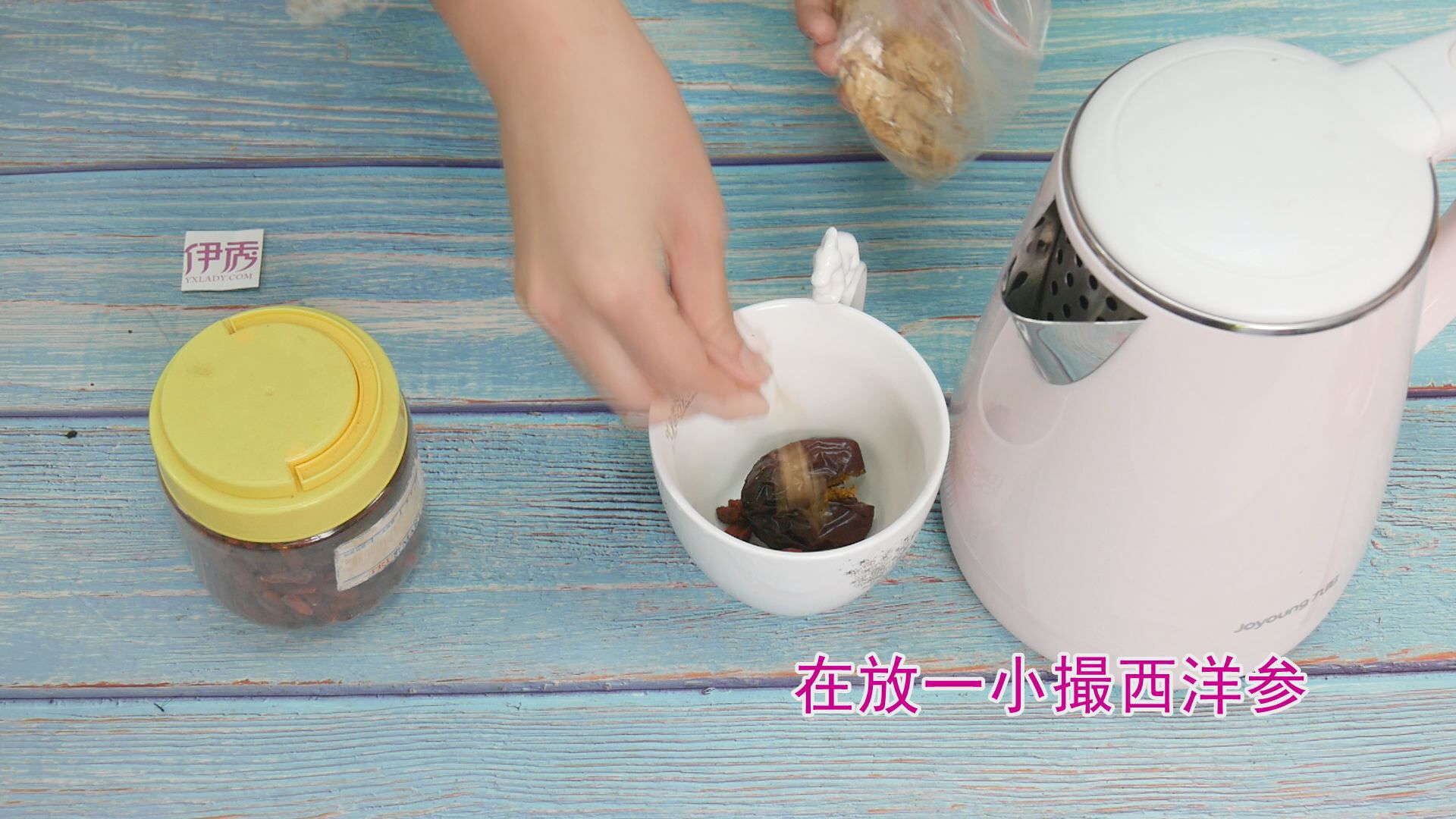 西洋参泡水喝的功效 原来还有这些你不知道的 西洋参泡水喝的功效|西洋参||