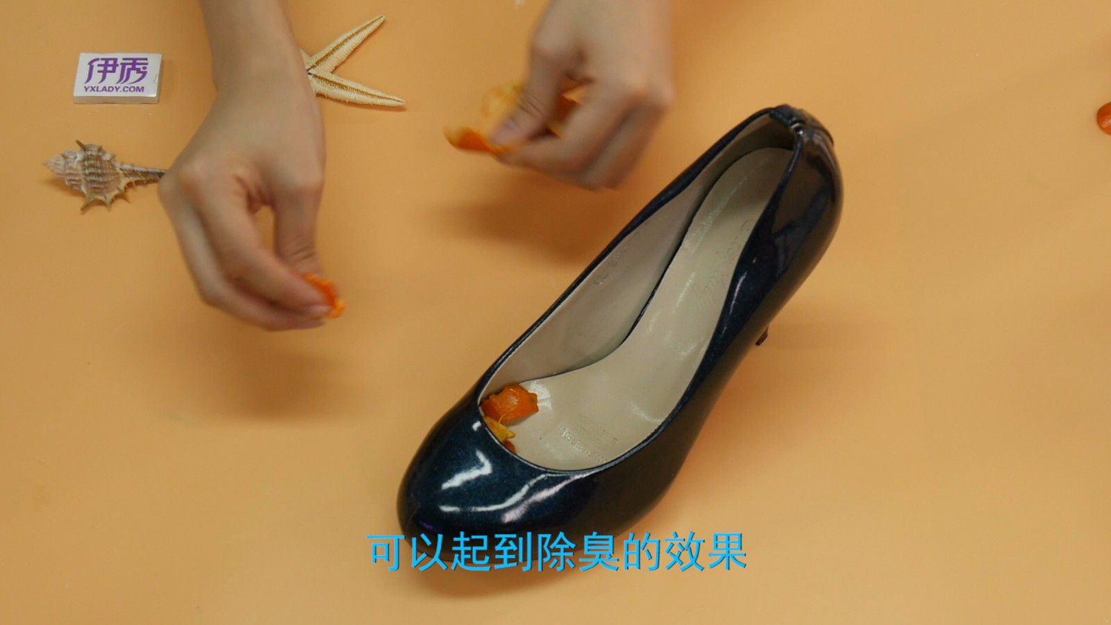 橘子皮有什么用?下次不要轻易扔掉这种宝贝了! 橘子皮有什么用