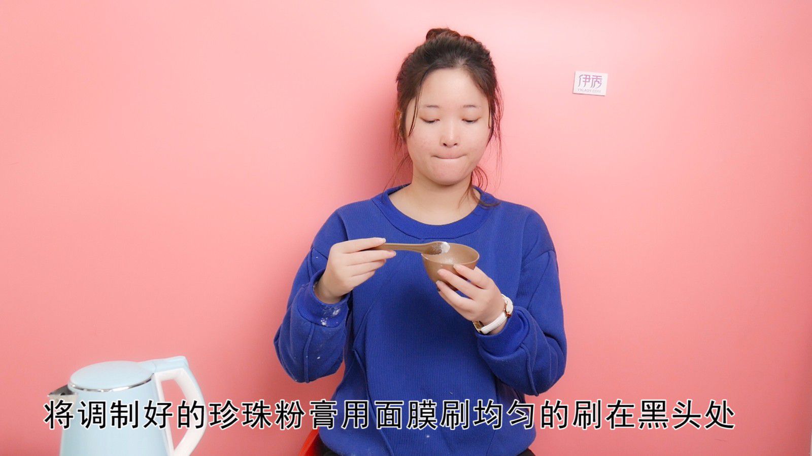 �����ȥ��ͷ