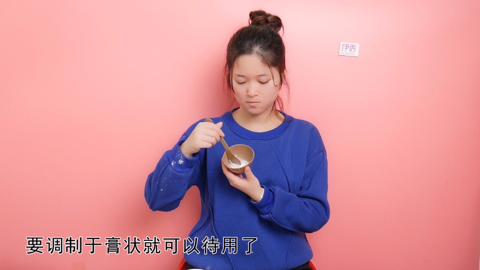 �����ȥ��ͷ