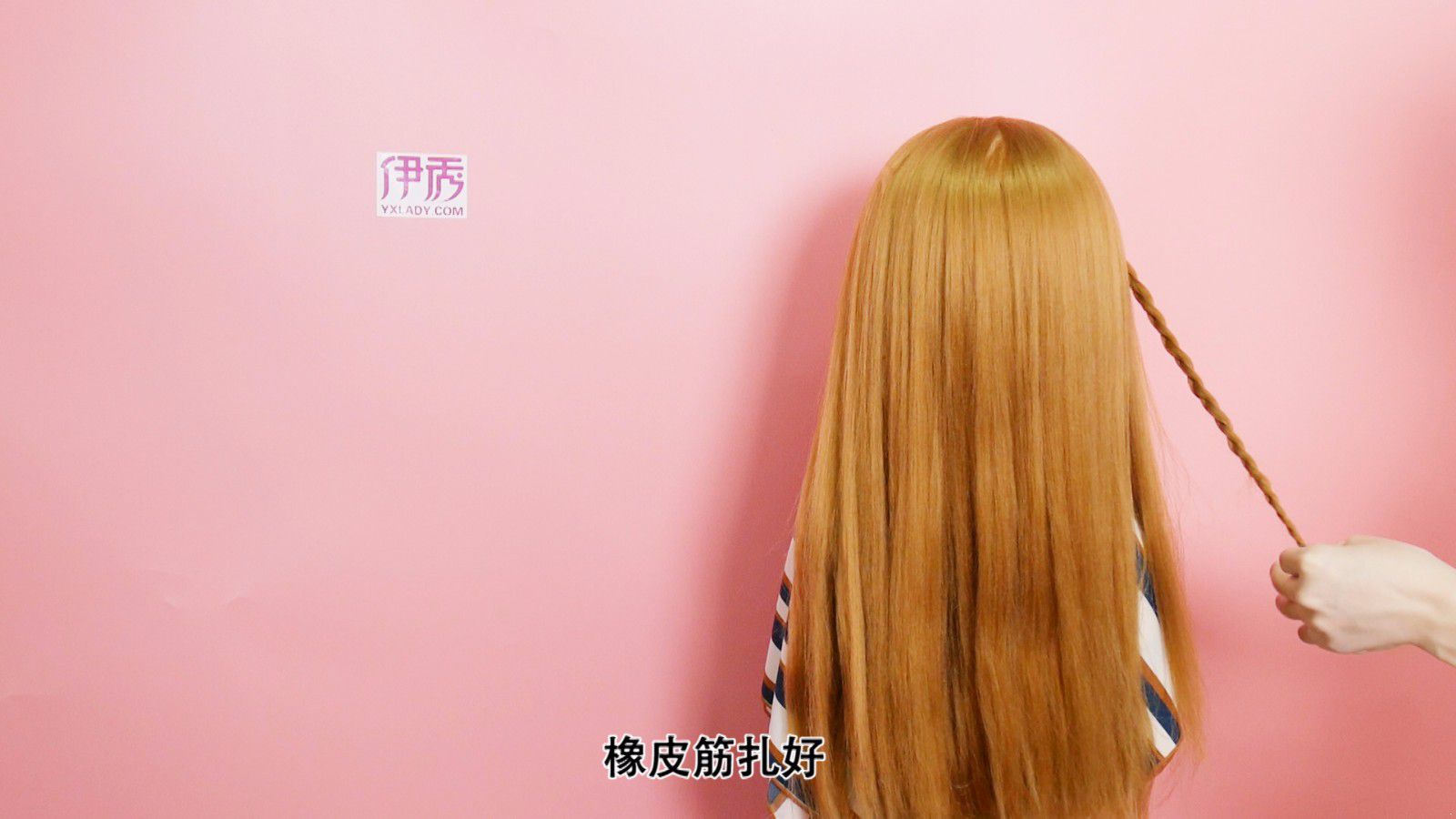 长发公主发型教程 教你如何扎公主头 长发公主