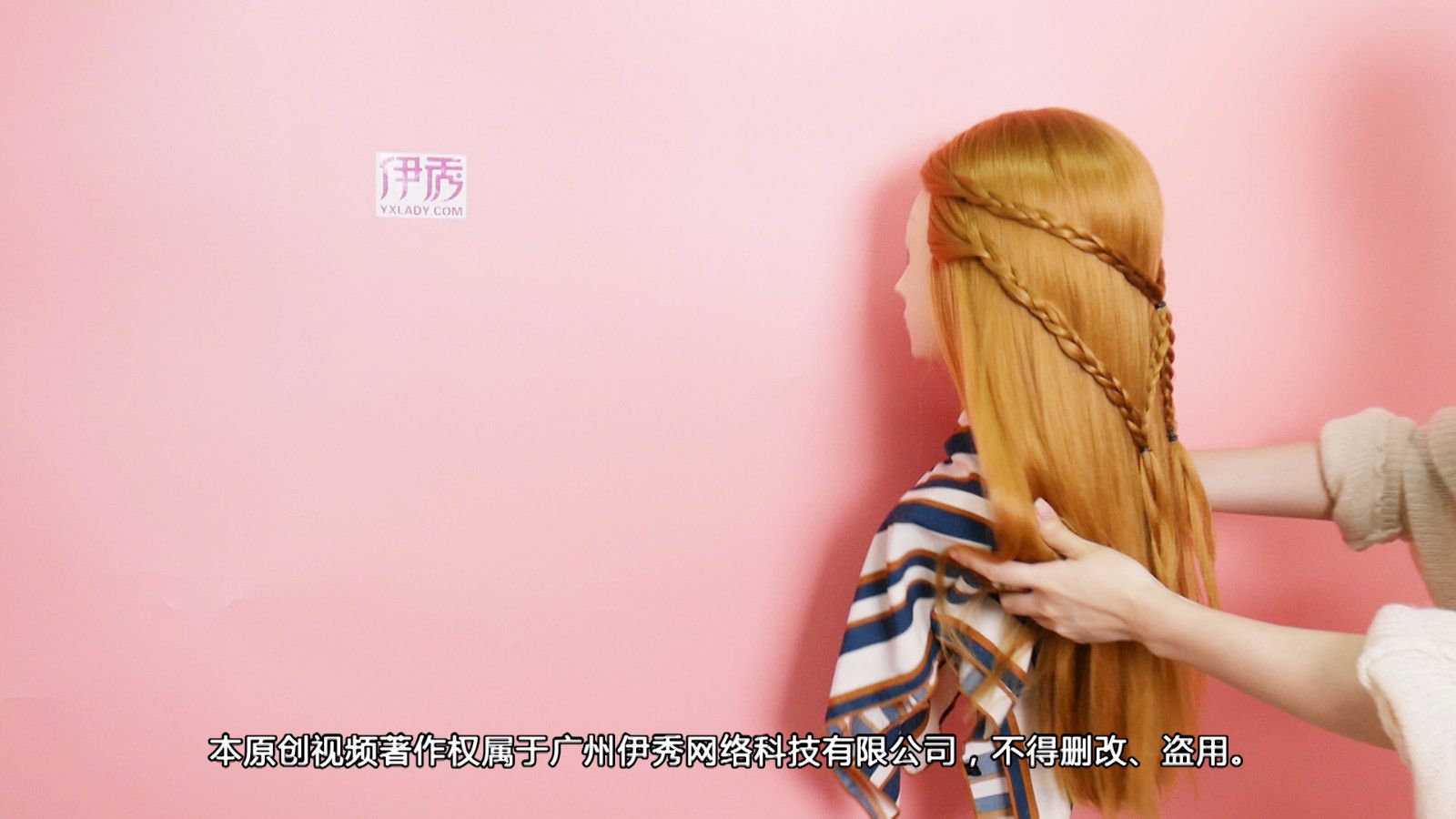 长发公主发型教程 教你如何扎公主头 长发公主