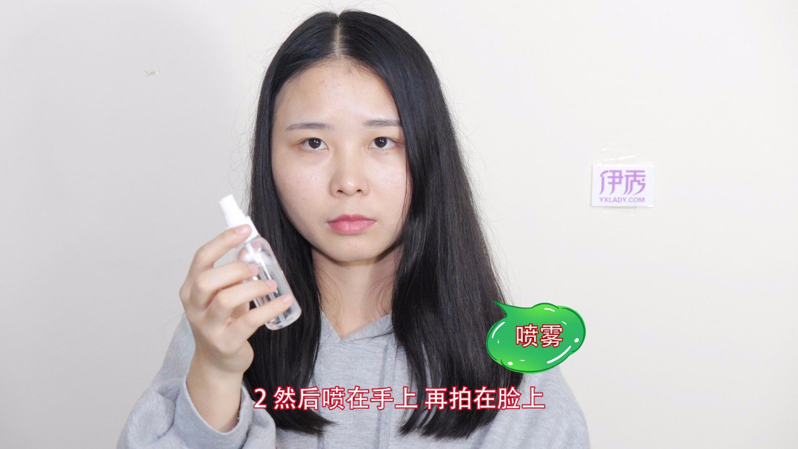 白醋和甘油能进行护肤 这个小秘方你知道吗 白醋和甘油|白醋和甘油|