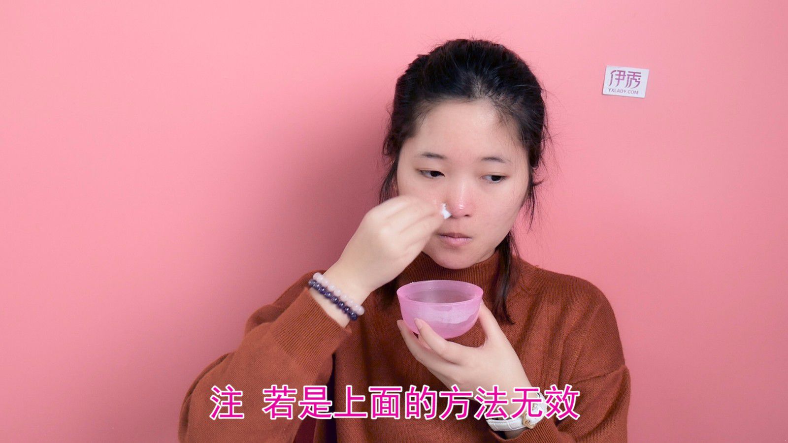 ������ô��|������ô��|