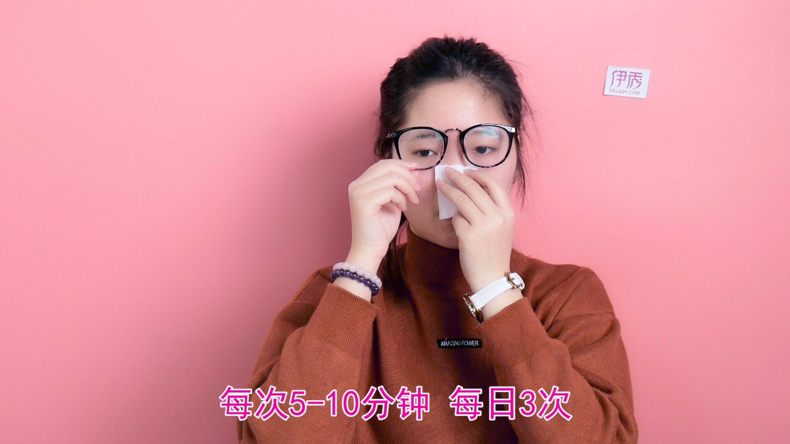 ������ô��|������ô��|