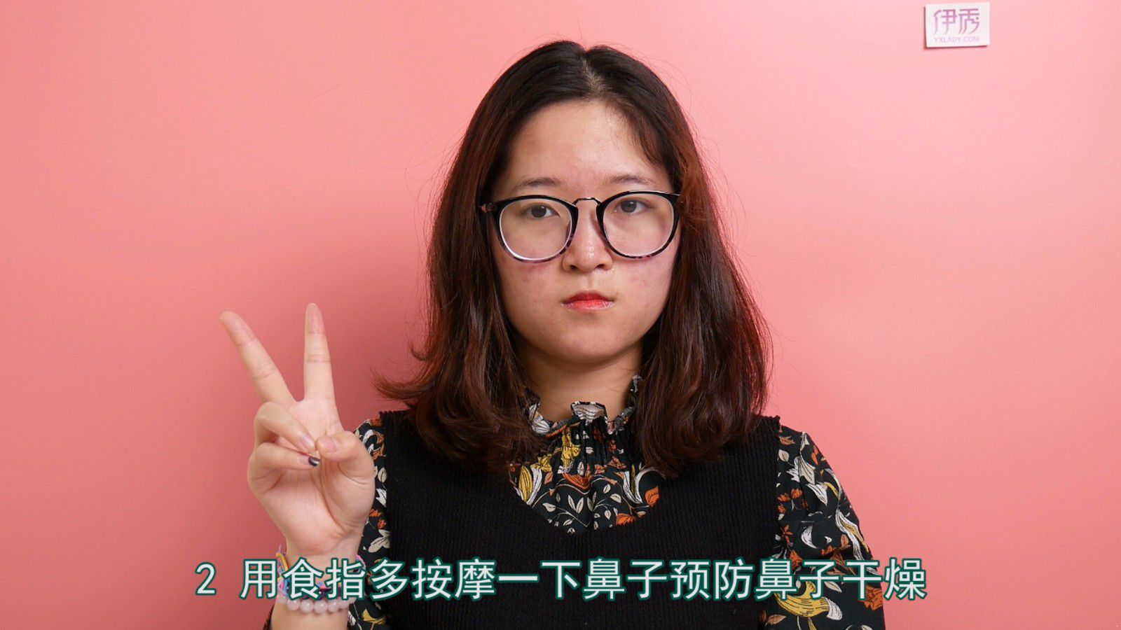 ���Ӹ���ô��|���Ӹ���ô��|