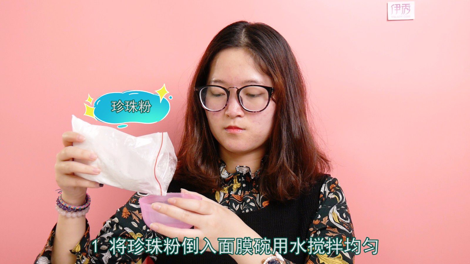 �����ϵĺ�ͷ��ôȥ��|�����ϵĺ�ͷ��ôȥ��|