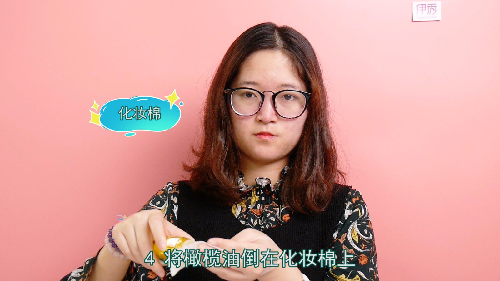 �����ϵĺ�ͷ��ôȥ��|�����ϵĺ�ͷ��ôȥ��|