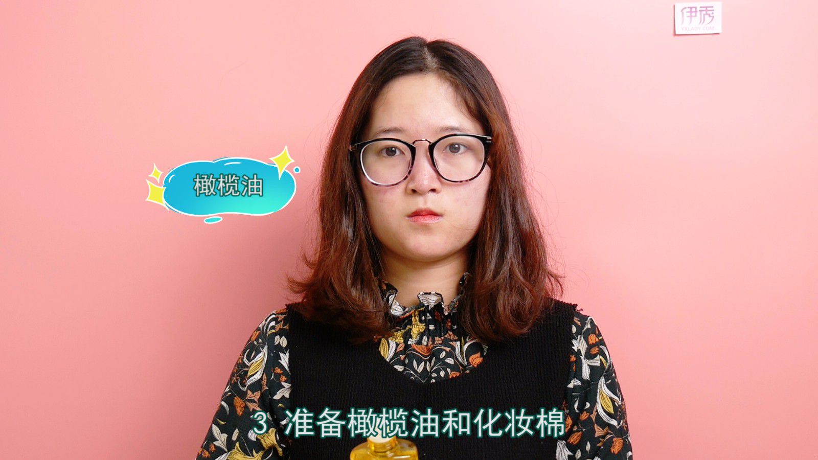 �����ϵĺ�ͷ��ôȥ��|�����ϵĺ�ͷ��ôȥ��|