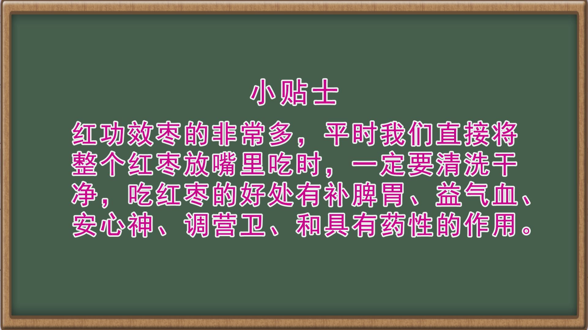 �Ժ�����ʲô�ô�