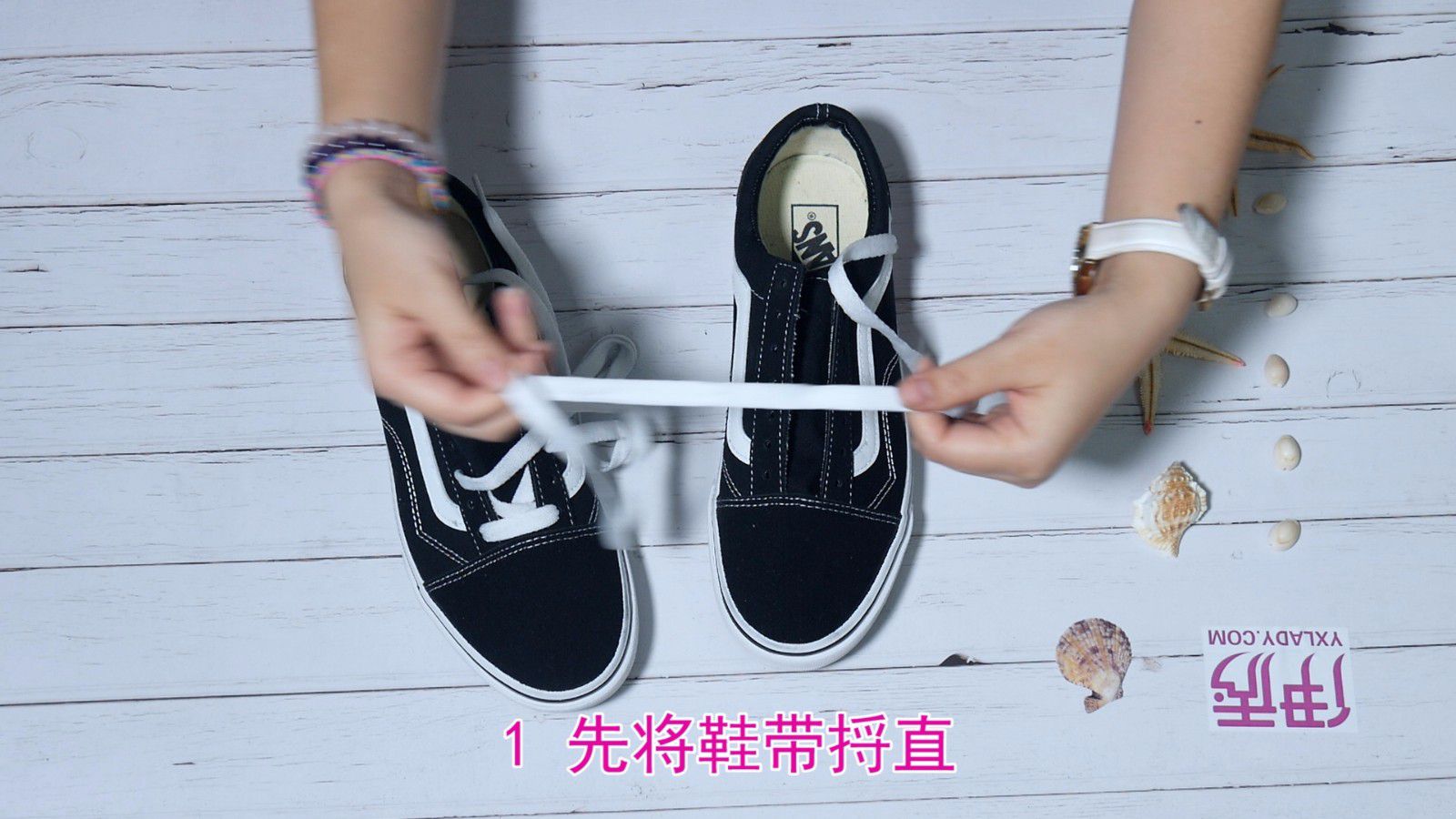 ��Ь���ķ���|��Ь���ķ���|