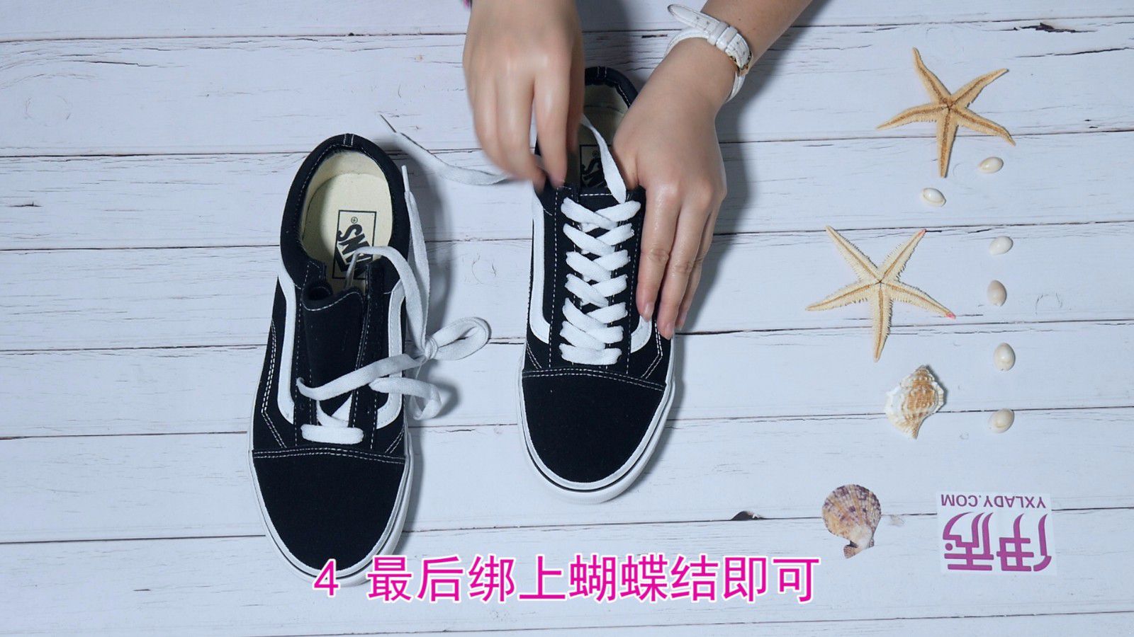 ��Ь���ķ���|��Ь���ķ���|