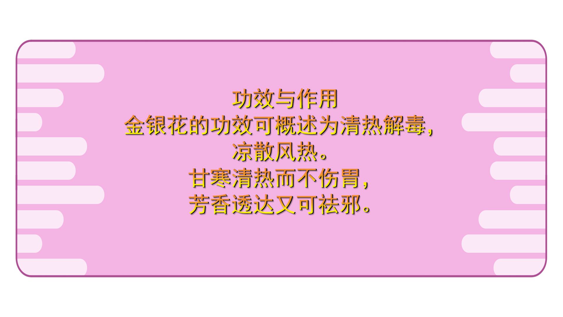 �������Ĺ�Ч������