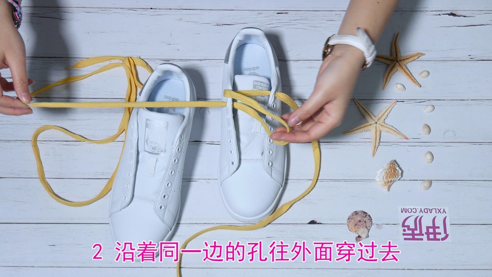 ��Ь���ķ���|��Ь���ķ���|