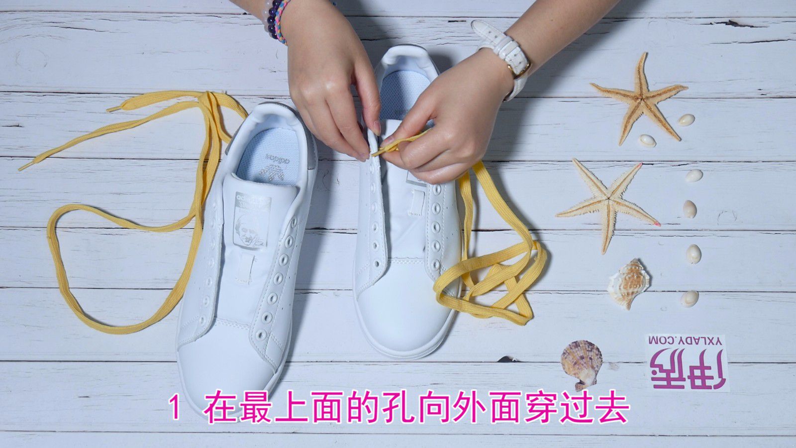 ��Ь���ķ���|��Ь���ķ���|