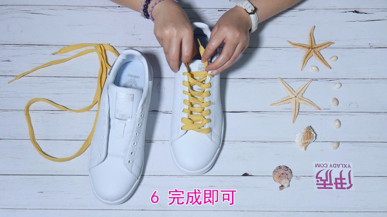 ��Ь���ķ���|��Ь���ķ���|